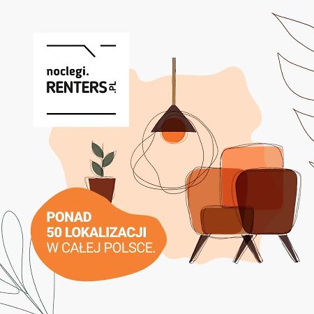 Apartments Warsaw Dzielna By Noclegi Renters מראה חיצוני תמונה